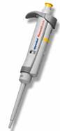 Pipette